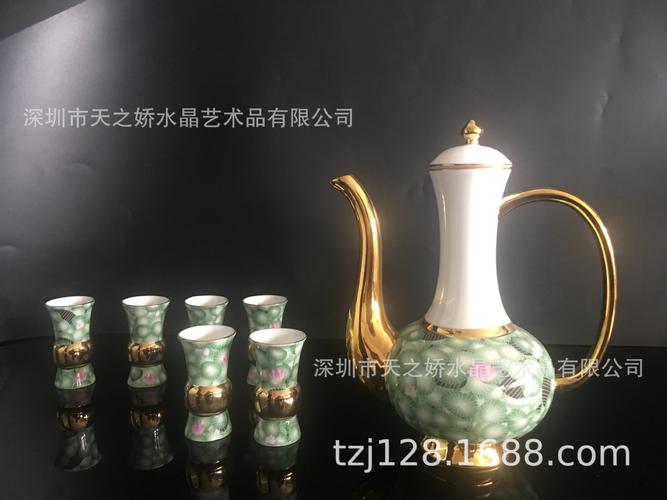 供应高档荷花酒具6件套装 帝皇黄骨瓷白酒杯 中式酒具烈酒杯